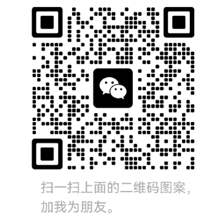 湖北膜結(jié)構(gòu)停車(chē)棚工程
