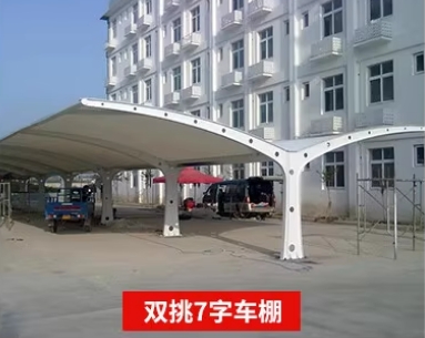 武漢雙挑7字停車(chē)棚